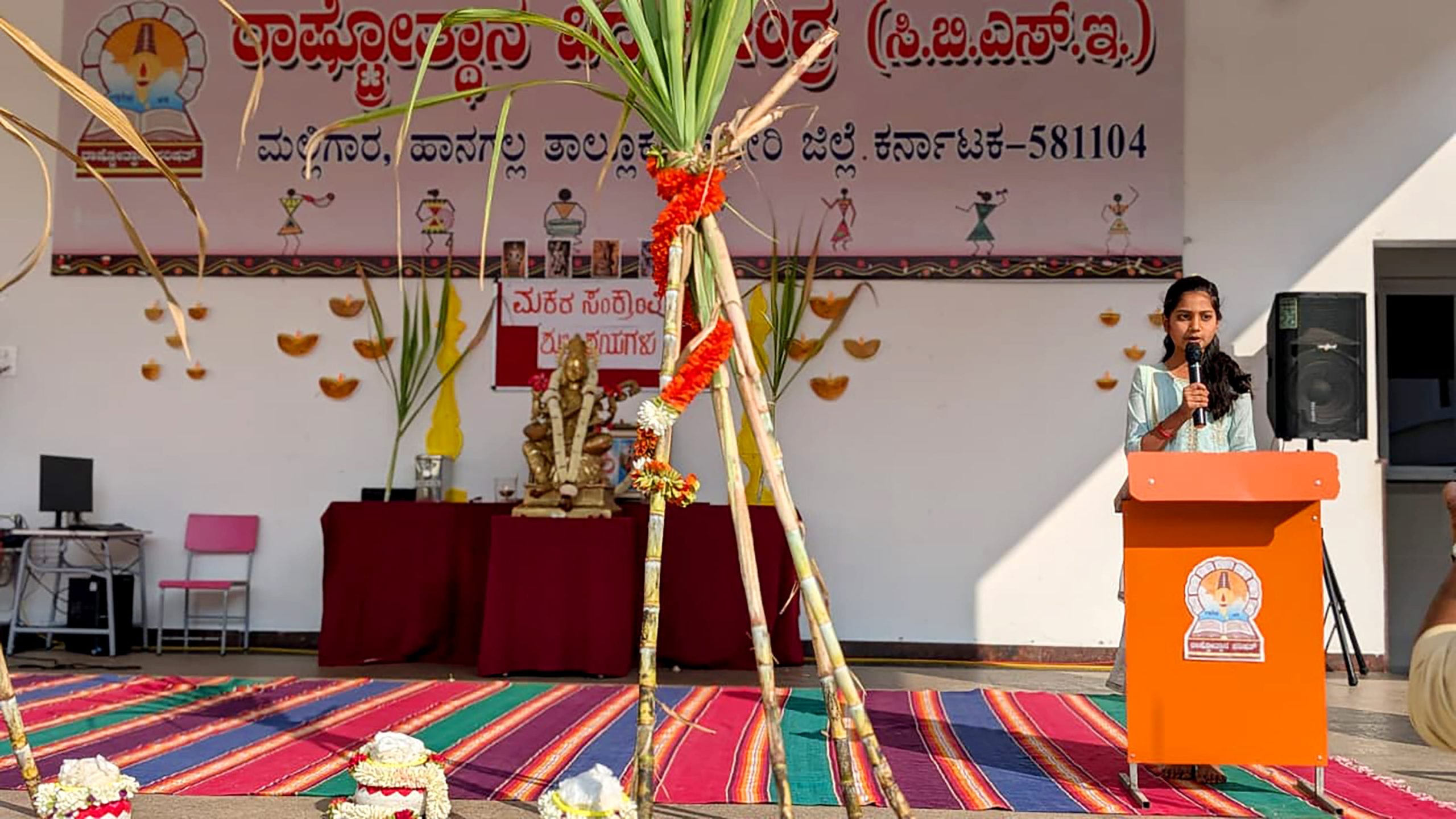 Makara Sankranti Celebration at RVK - Hangal (3)