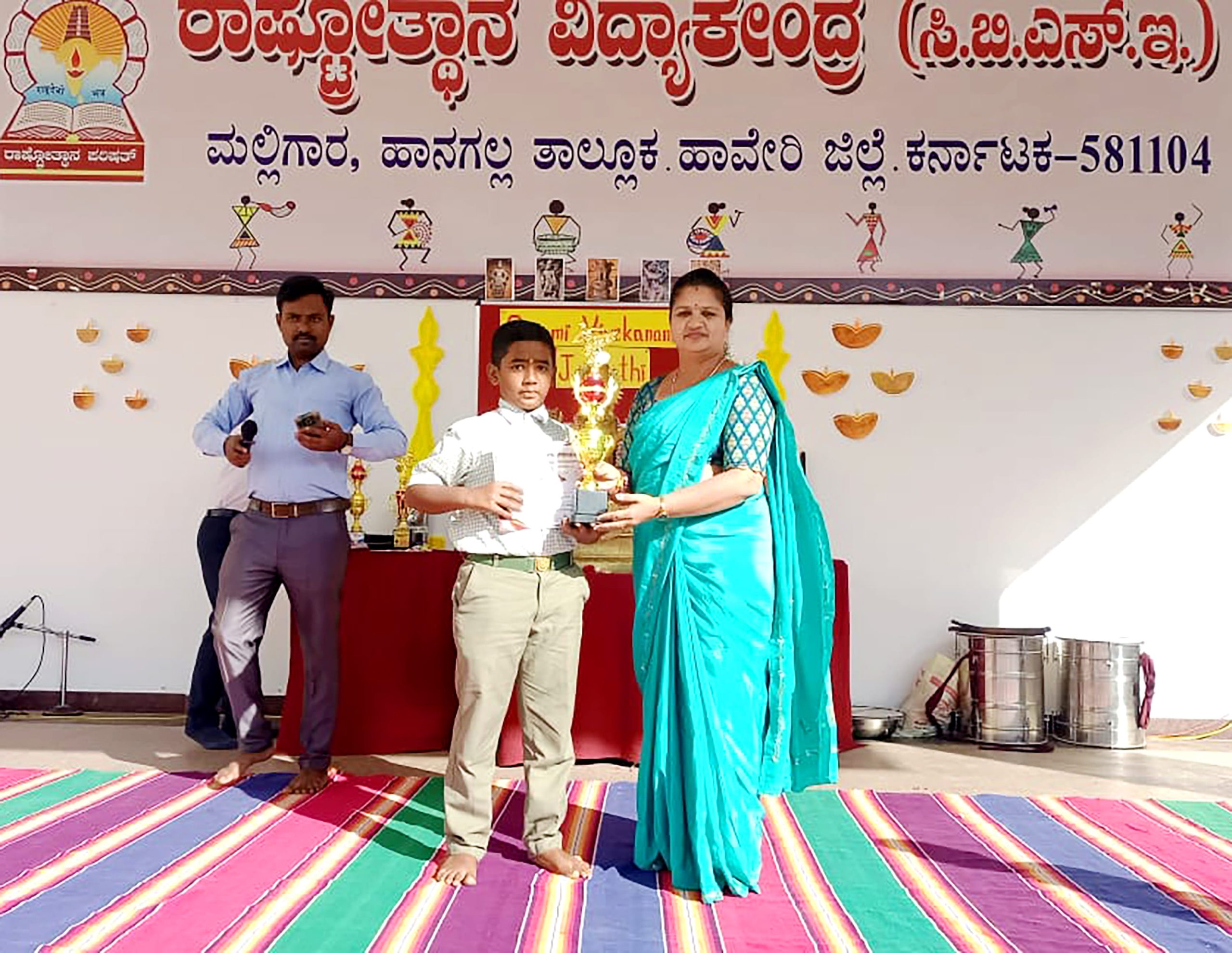 RVK - Hangal Shines at National Karate Championship (1)