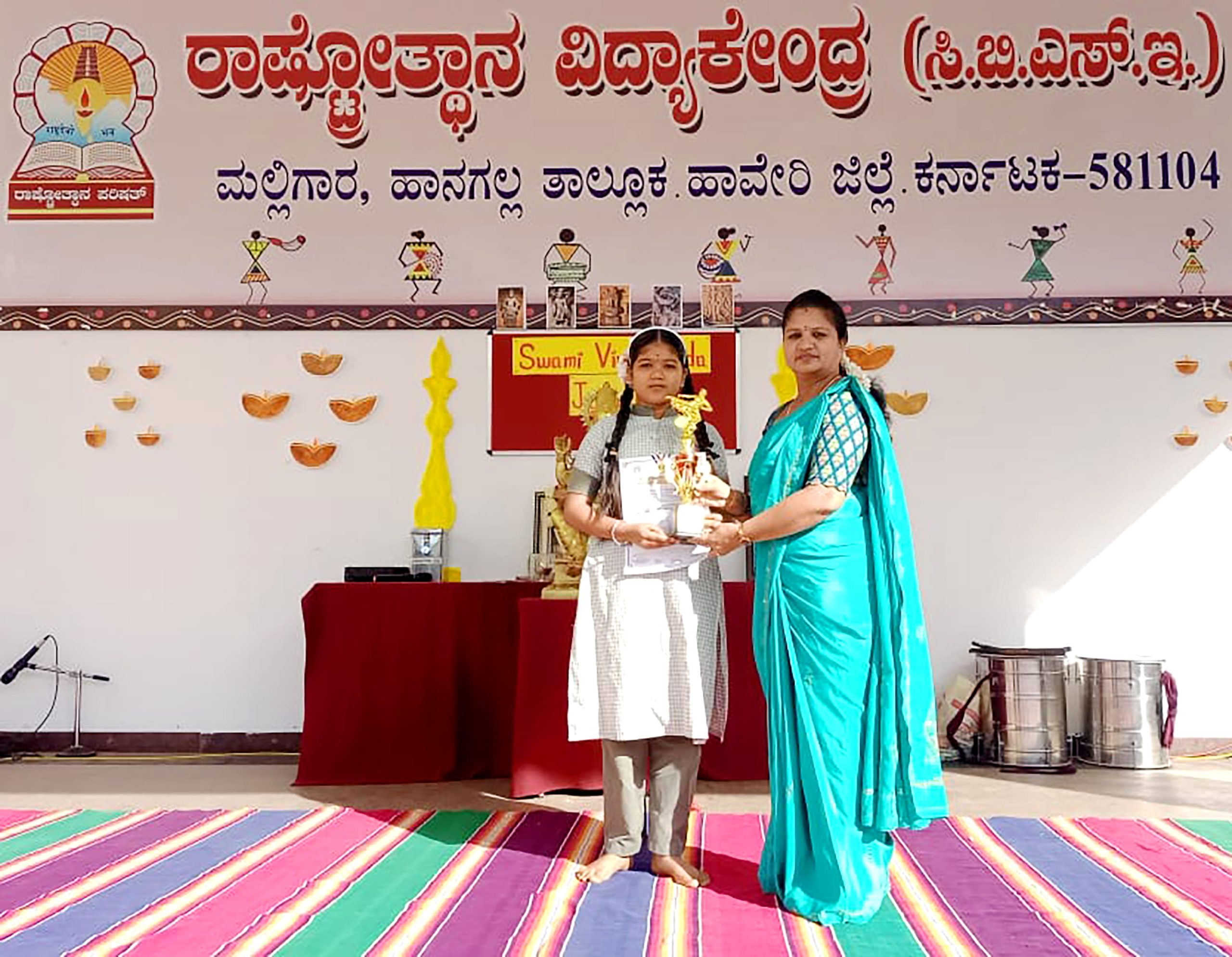 RVK - Hangal Shines at National Karate Championship (2)