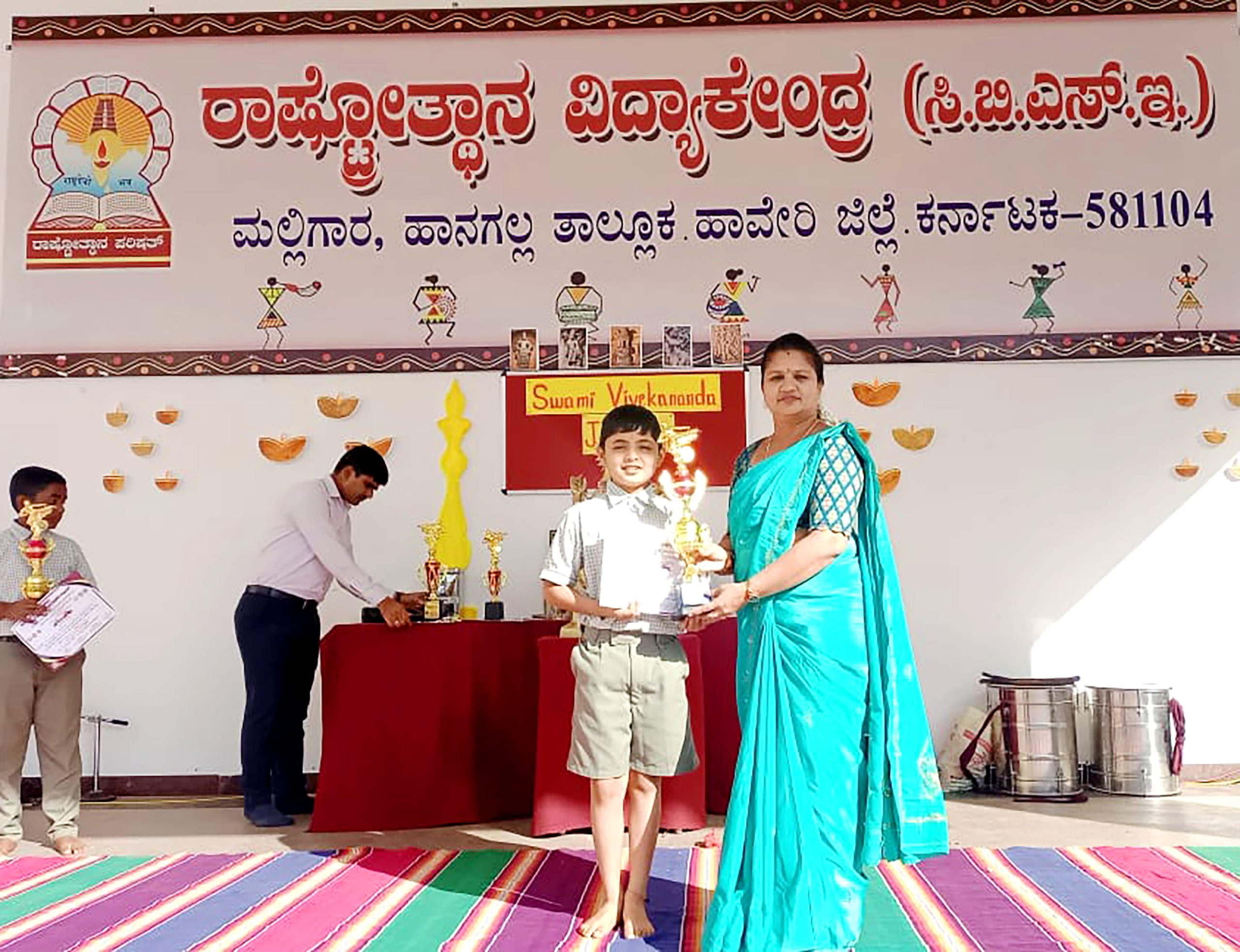 RVK - Hangal Shines at National Karate Championship (3)