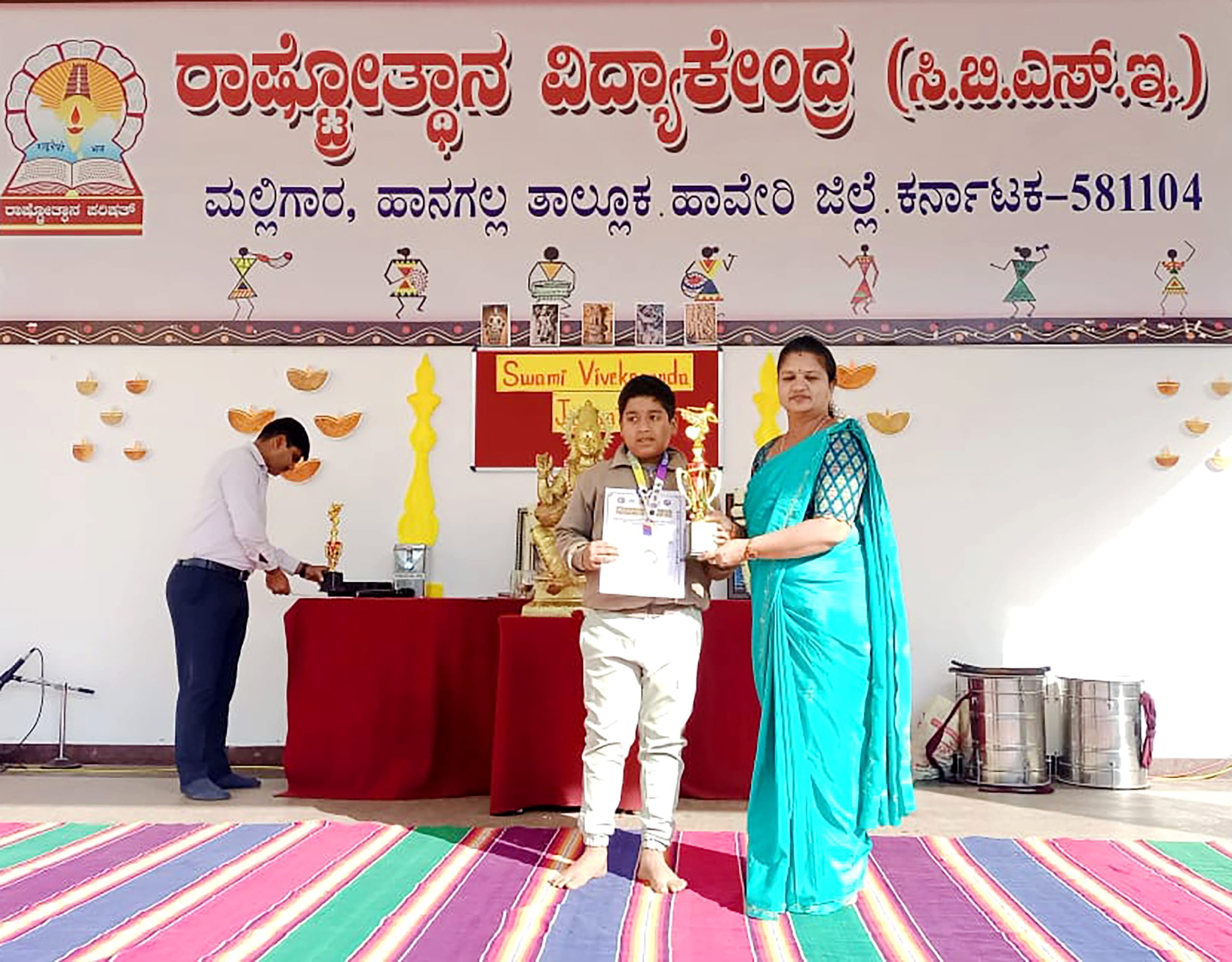 RVK - Hangal Shines at National Karate Championship (4)
