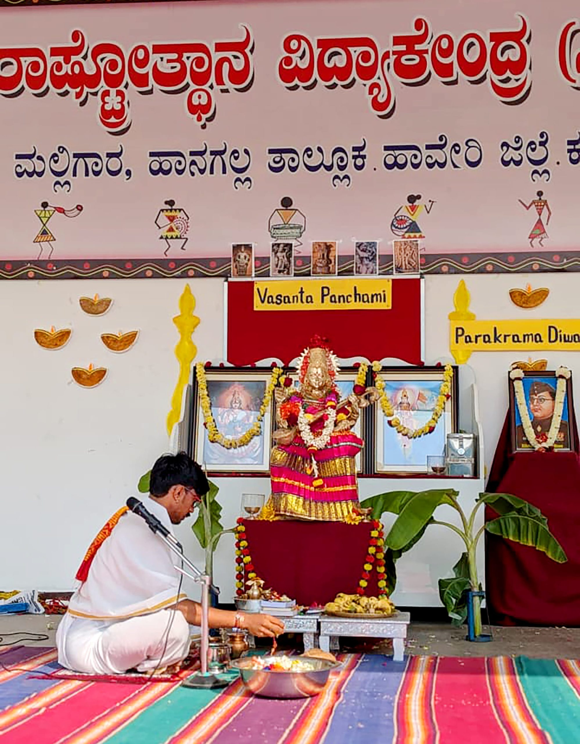 Vasanta Panchami and Parakram Diwas Celebrated at RVK - Hangal (4)