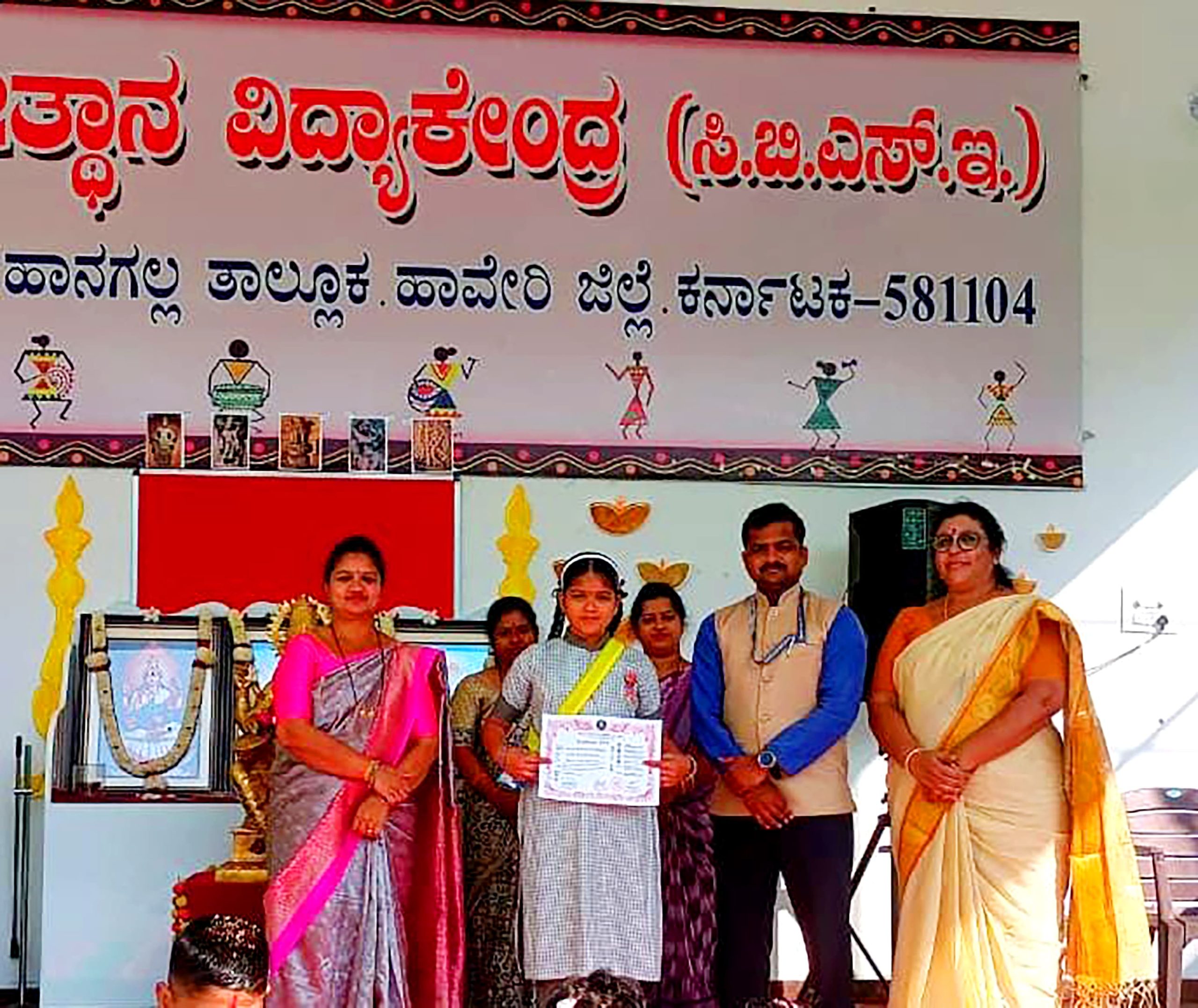 WhatsApp Image 2026-02-09 at 8.35