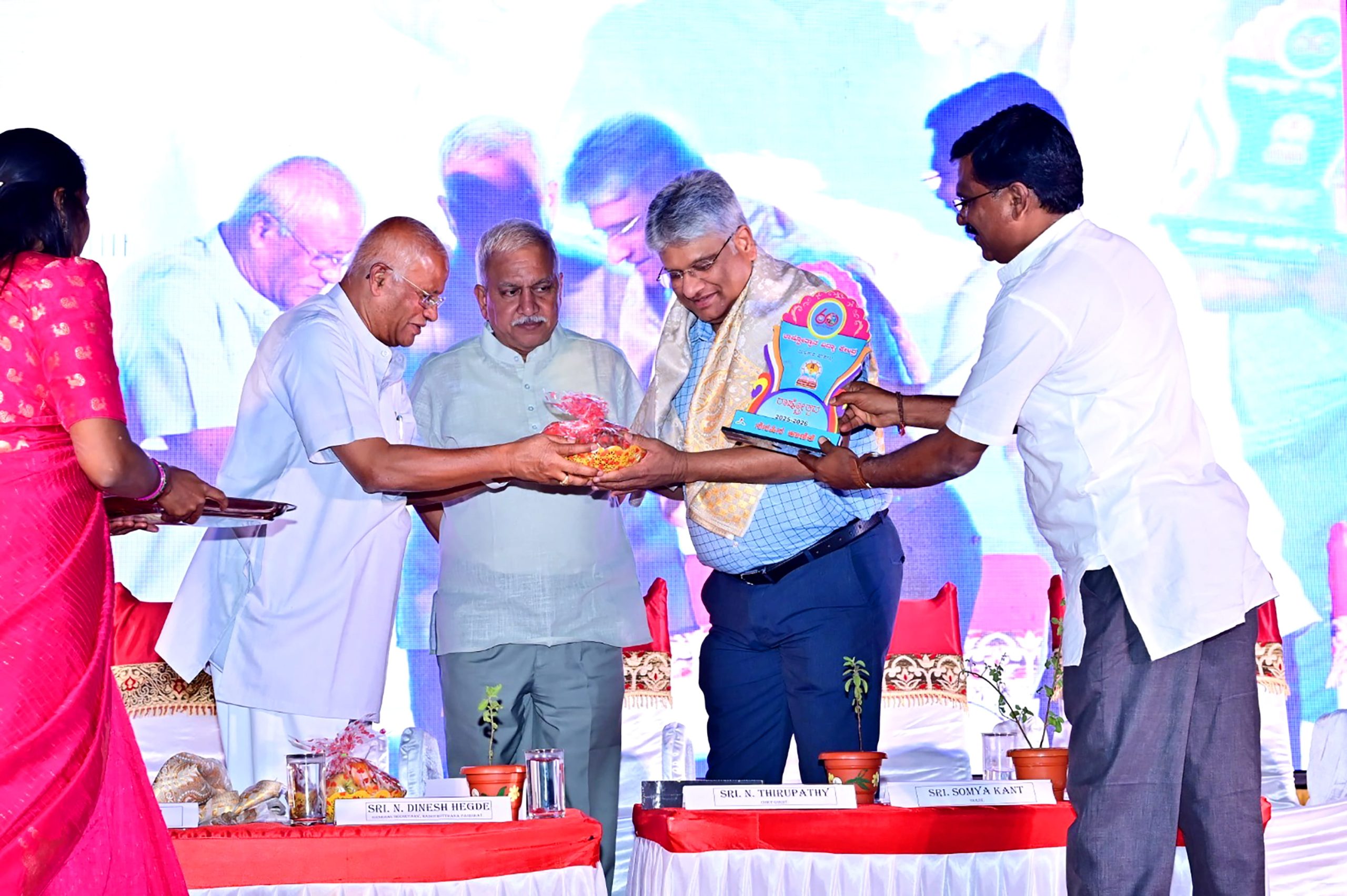 ‘Rashtrotsava -2026’ in RVK - Hangal-01-21 at 3.54.23 PM (1)