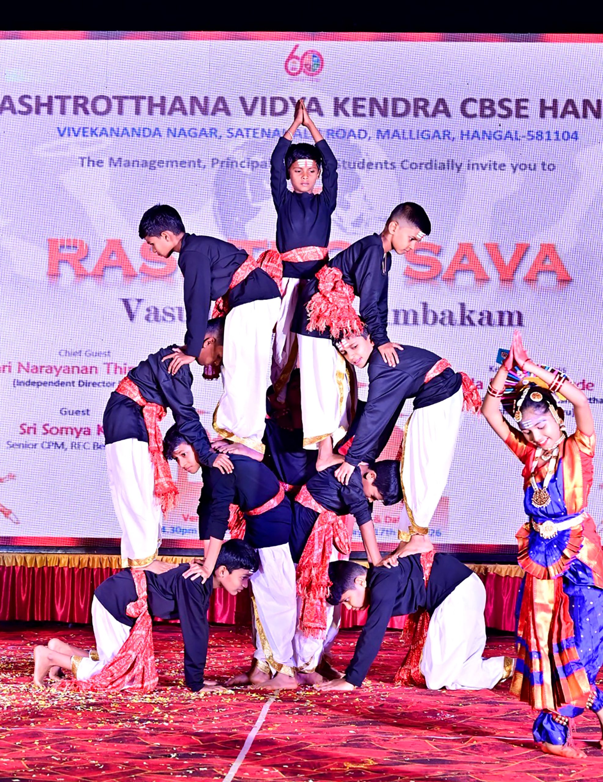 ‘Rashtrotsava -2026’ in RVK - Hangal-01-21 at 3.57.47 PM (2)