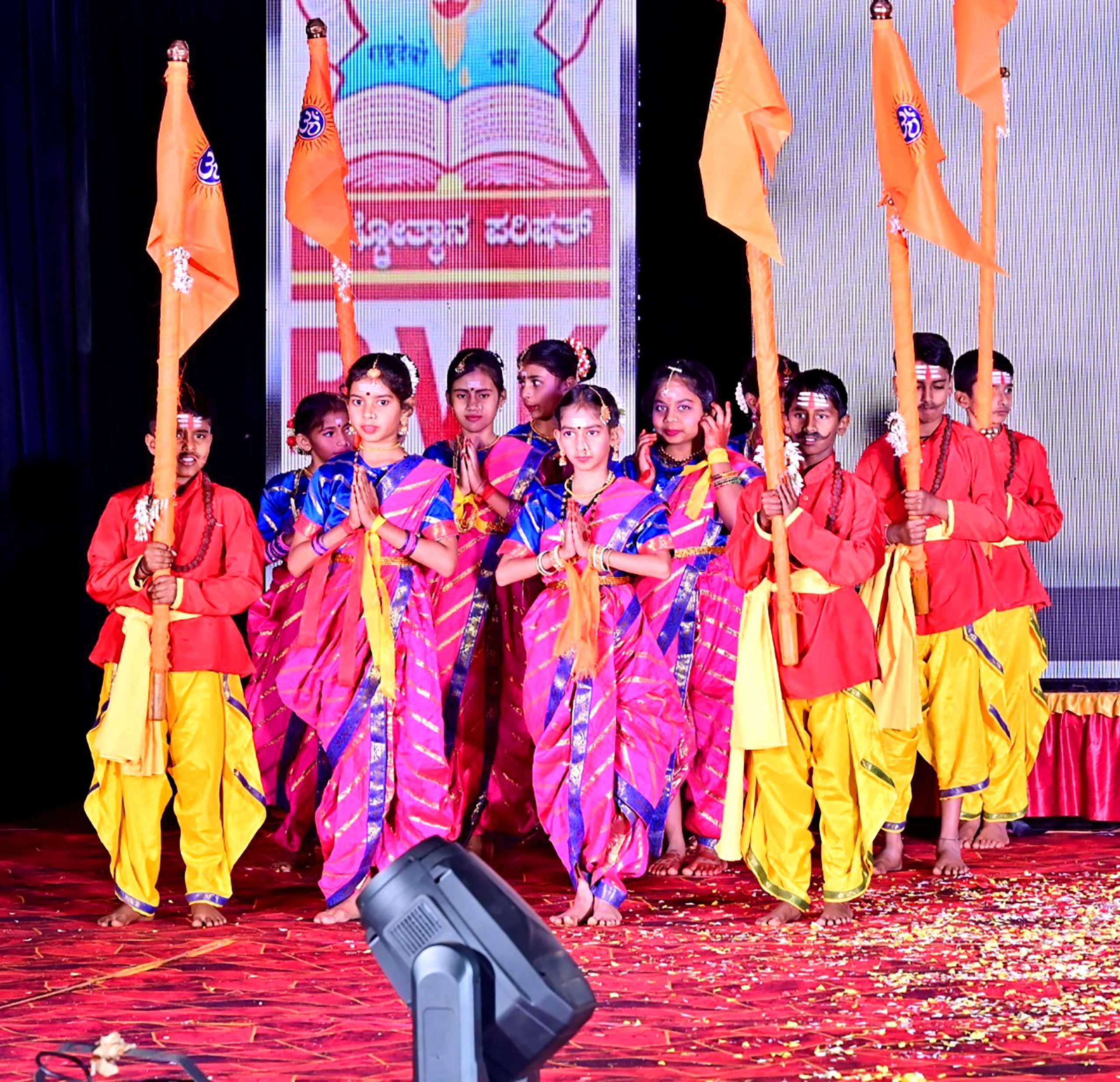 ‘Rashtrotsava -2026’ in RVK - Hangal-01-21 at 3.57.50 PM (2)