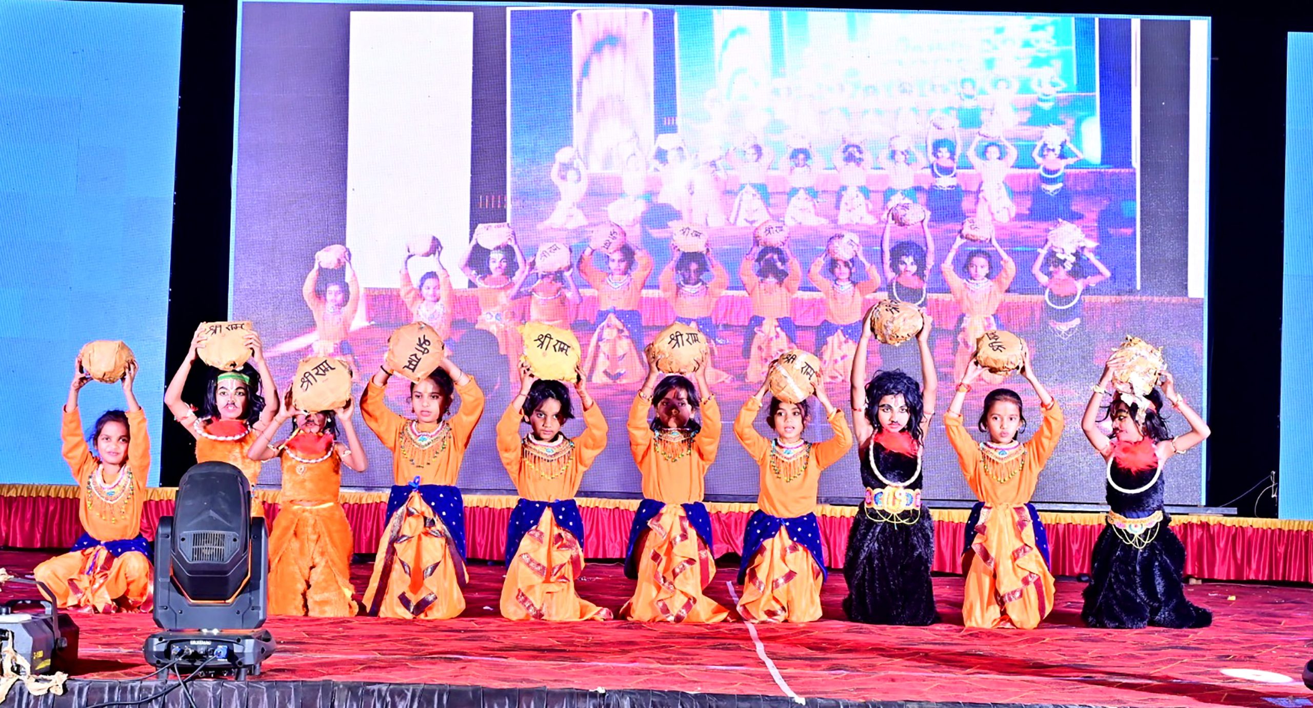 ‘Rashtrotsava -2026’ in RVK - Hangal-01-21 at 3.58.07 PM