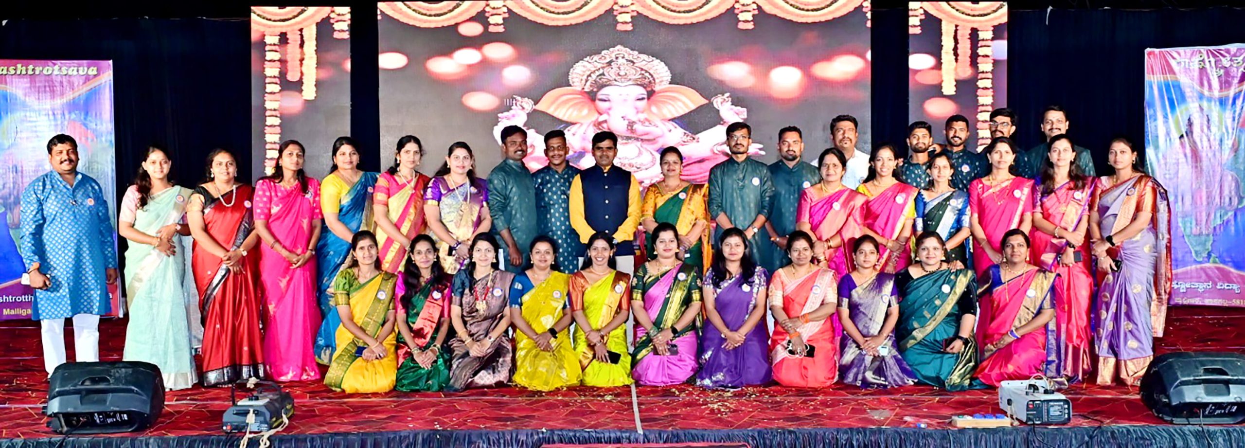 ‘Rashtrotsava -2026’ in RVK - Hangal-01-21 at 4.05.05 PM