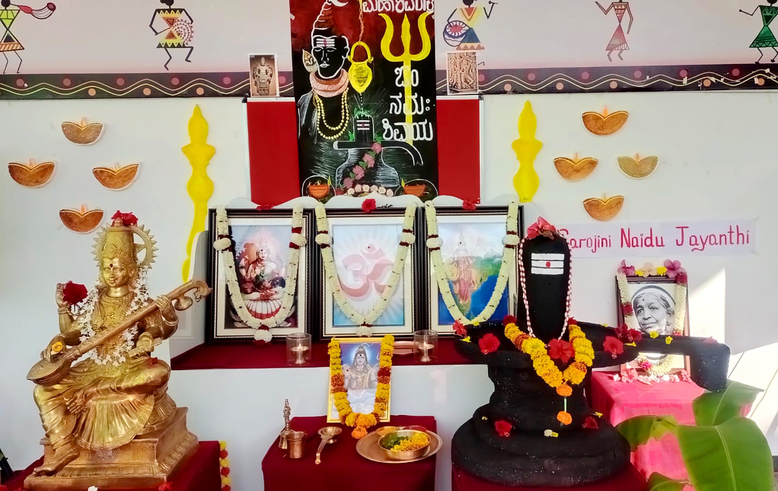 Maha Shivratri and Sarojini Naidu Jayanti at RVK - Hangal (4)