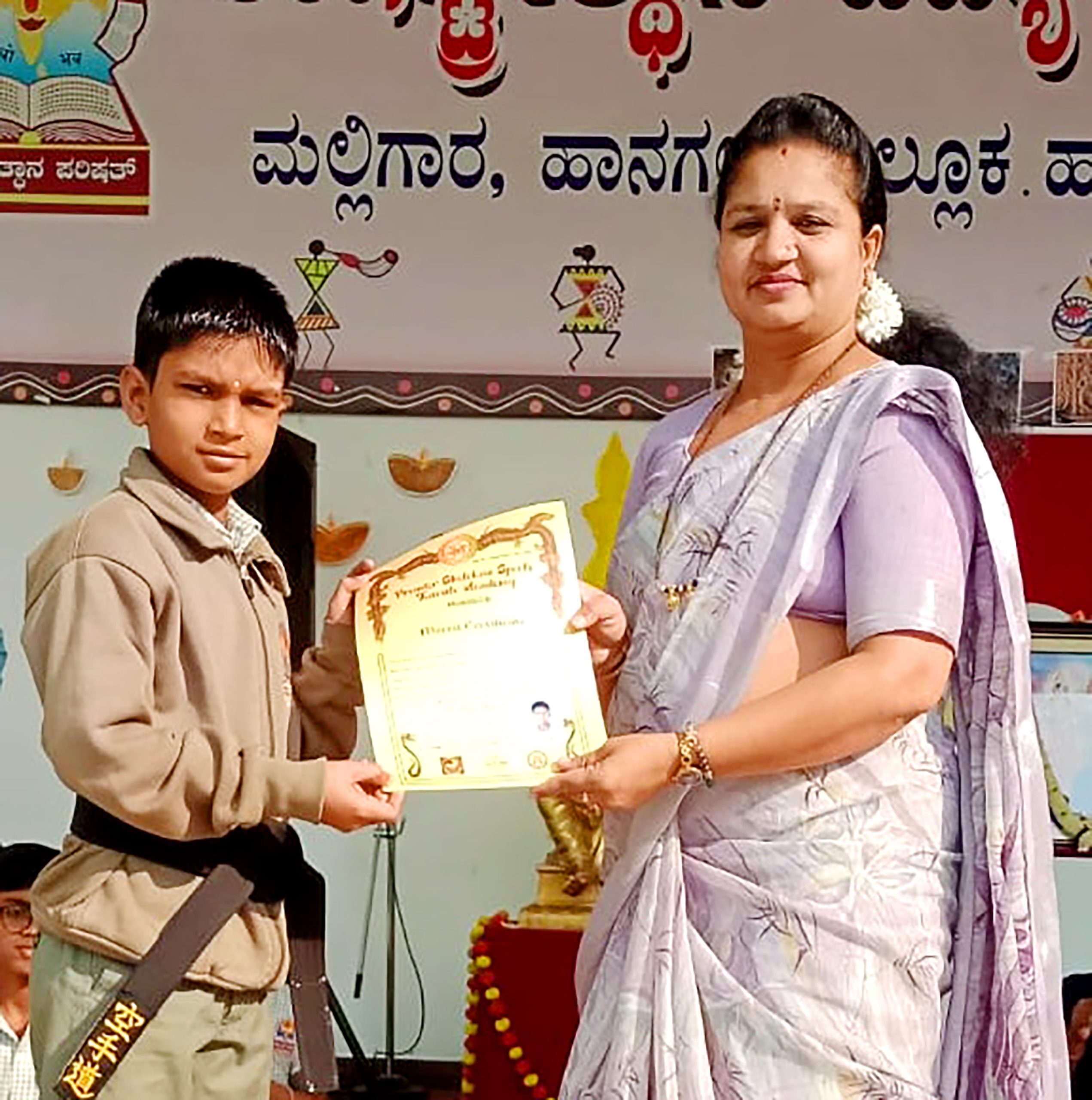 WhatsApp Image 2026-02-16 at 9.37