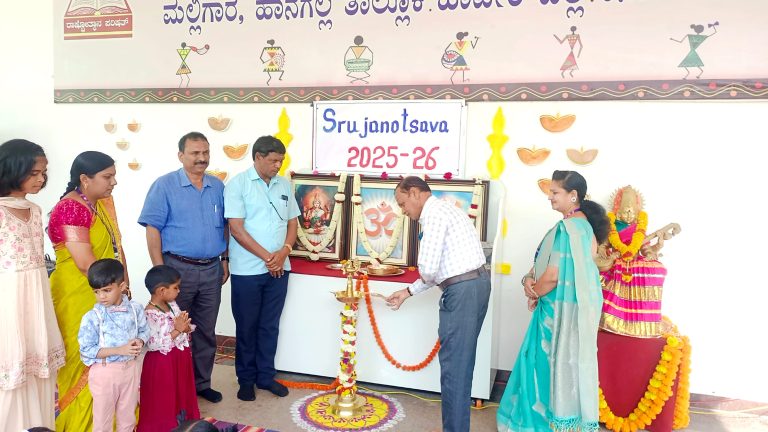 Srajanotsava in RVK - Hangal at 2.24