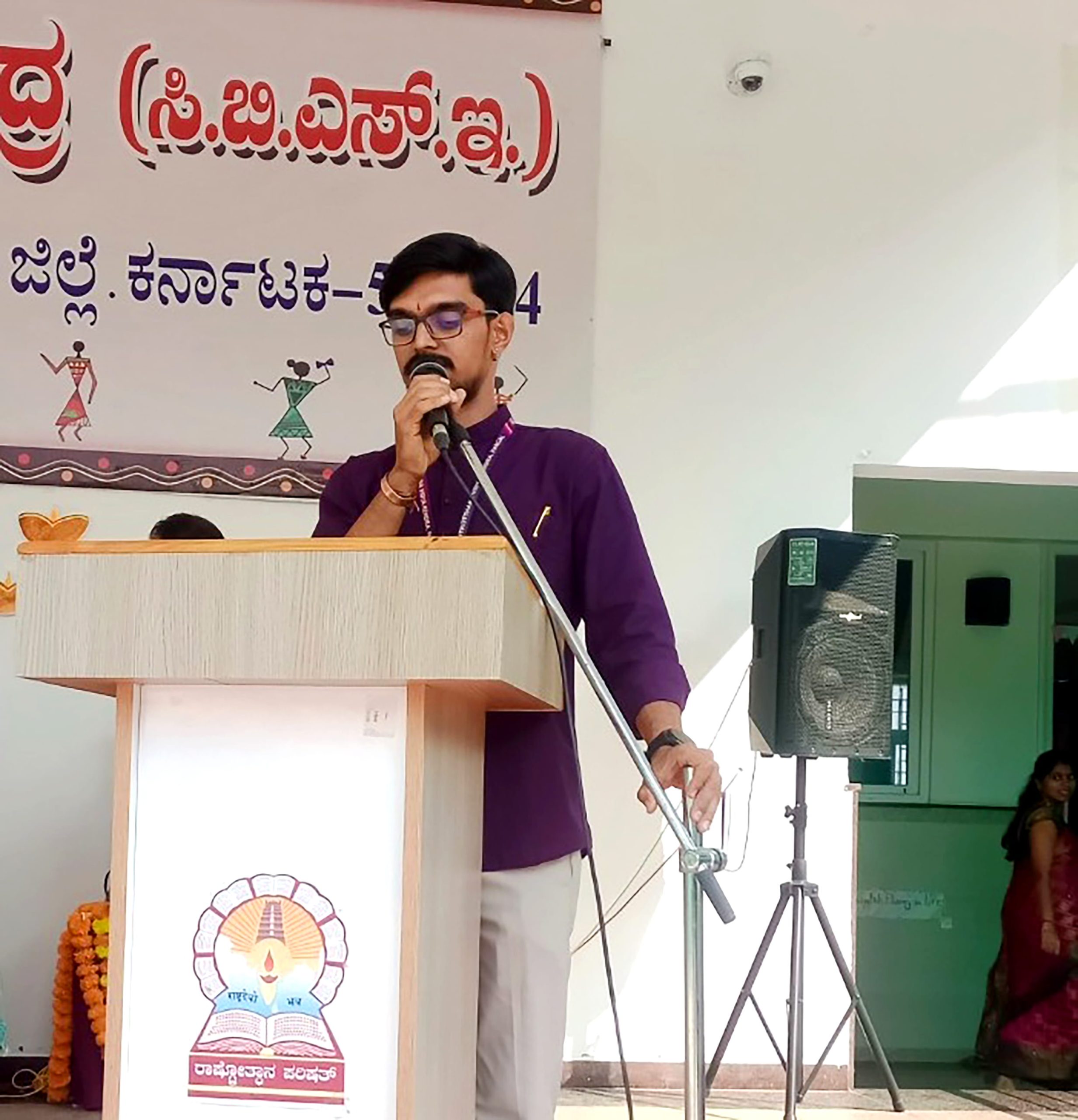 Srajanotsava in RVK - Hangal at 2.24.10 PM (1)