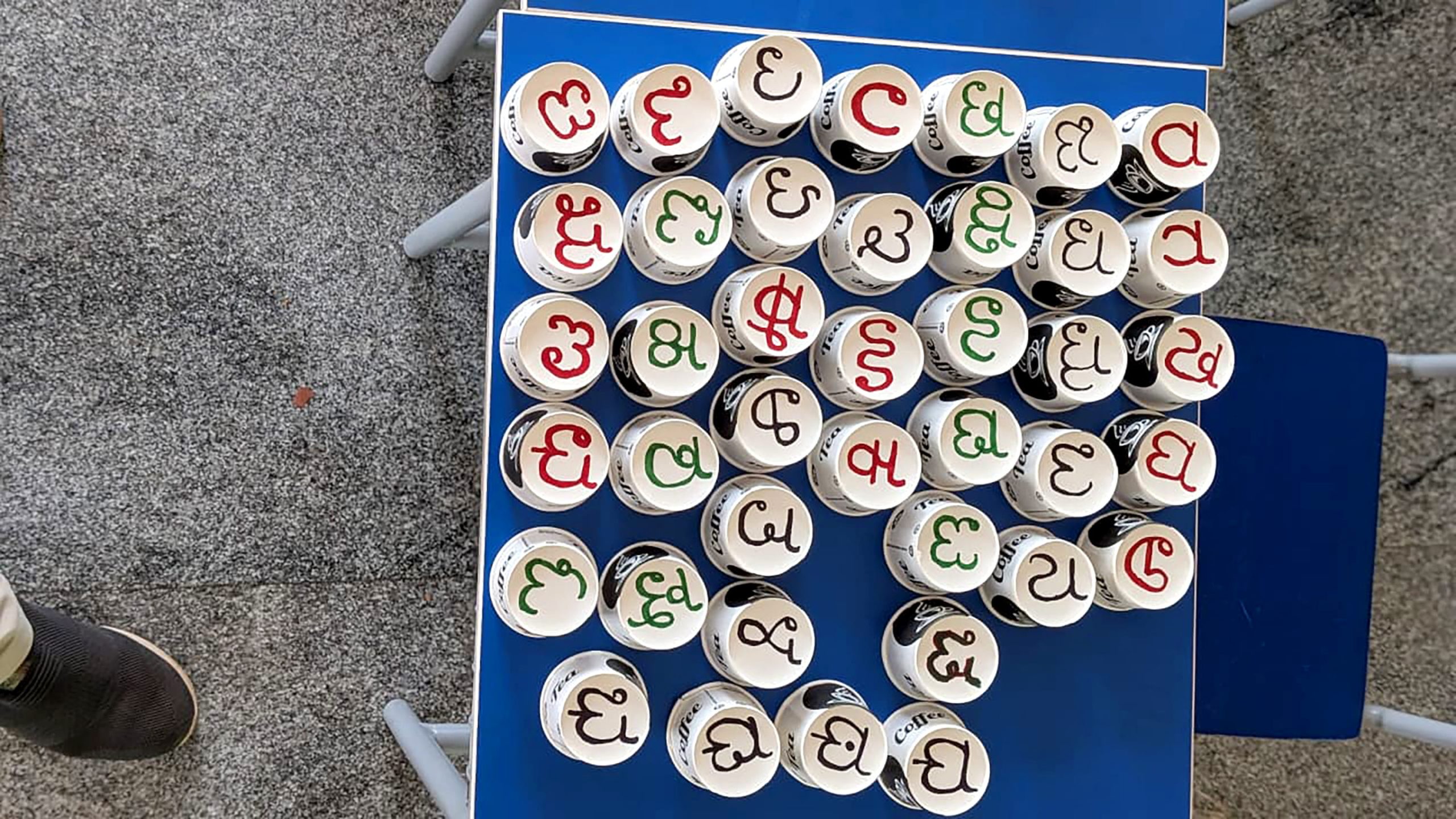 Srajanotsava in RVK - Hangal at 2.26.10 PM (1)