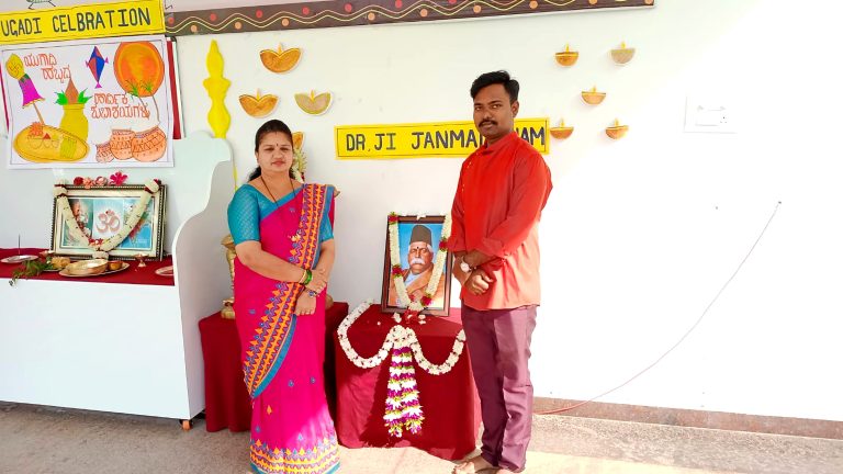 Yugadi Celebration at RVK - Hangal at 9.49