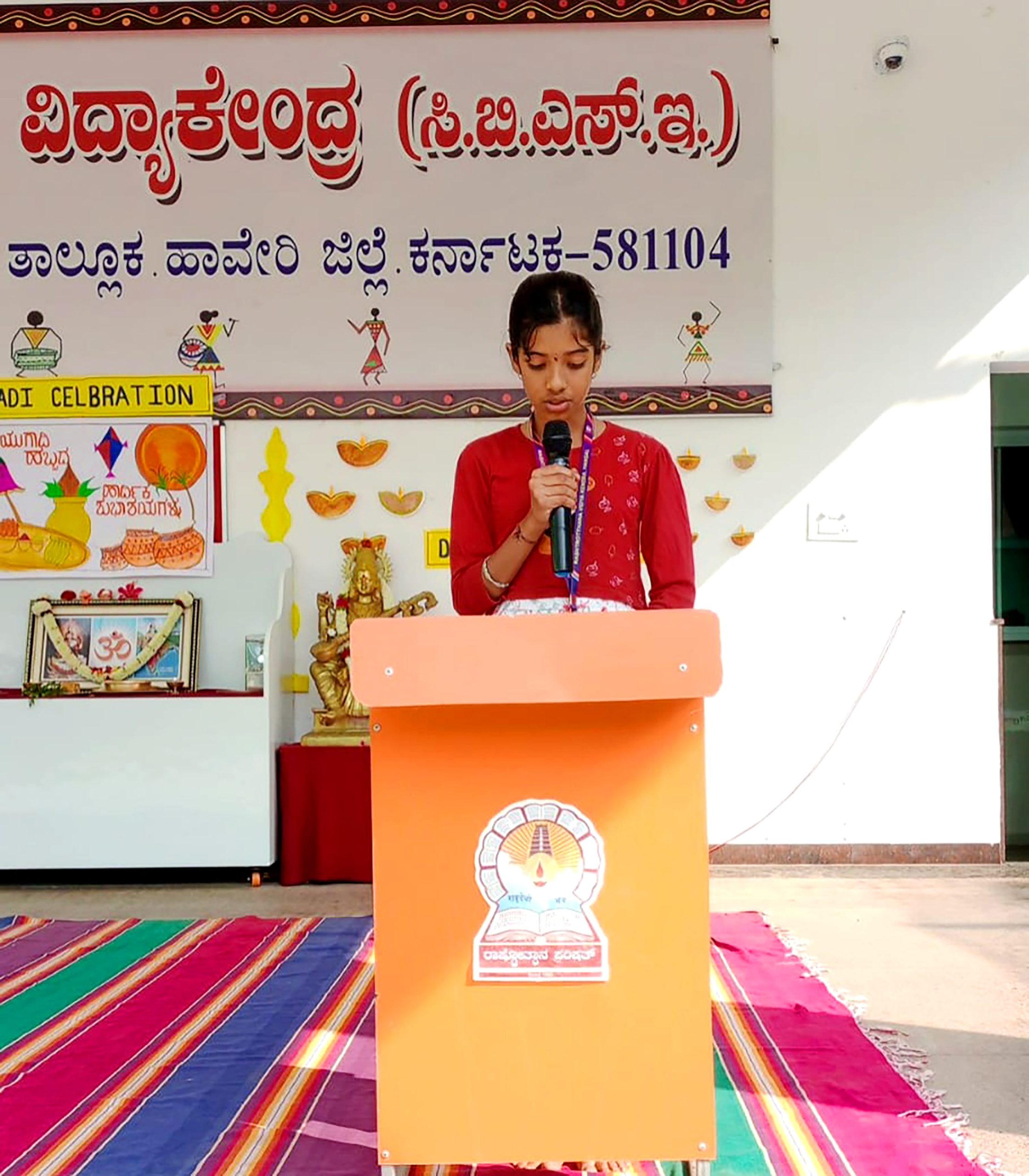 Yugadi Celebration at RVK - Hangal at 9.49.43 AM