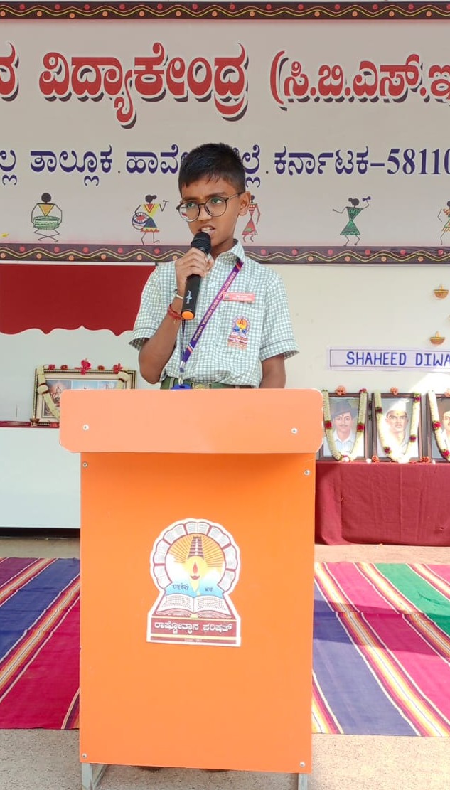 Observation of Shaheed Diwas in RVK - Hangal (2)