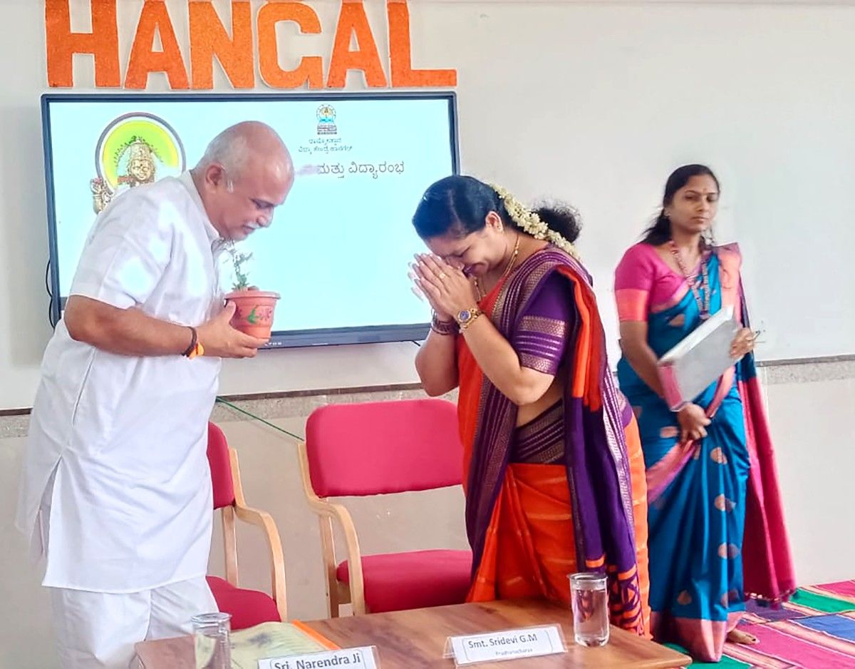 Aksharabhyasa and Vidyaarambha Ceremony in RVK - Hangal (8)