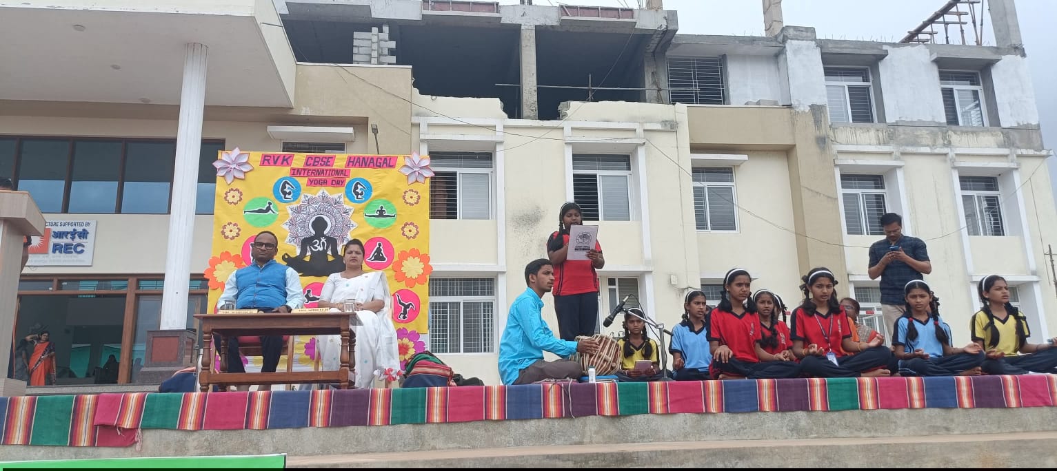 International Yoga Day in RVK - Hangal (12)