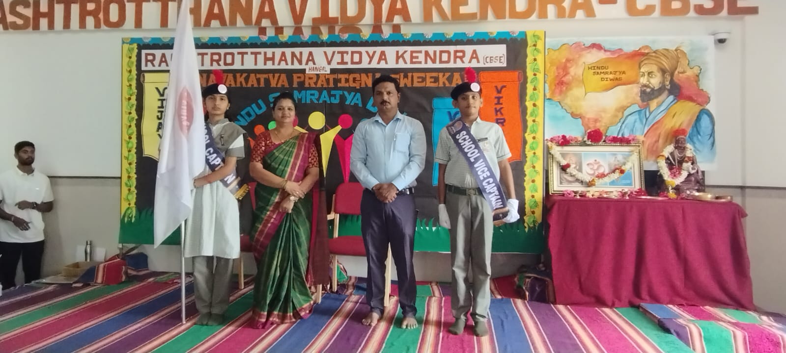 RVK – Hangal Conducted Leadership Oath-taking Ceremony (12)