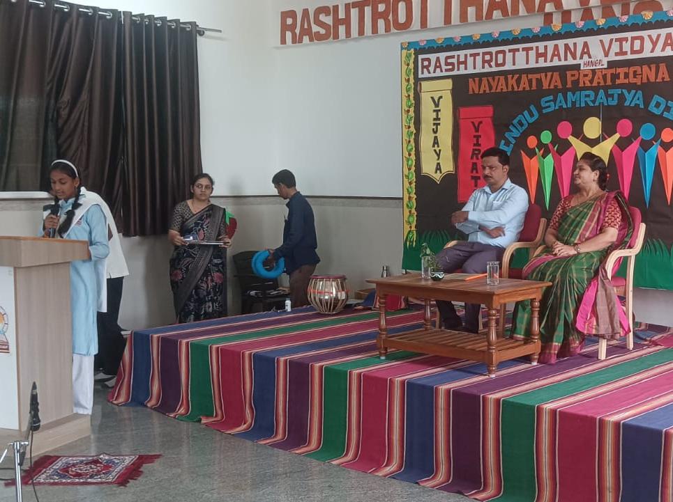 RVK – Hangal Conducted Leadership Oath-taking Ceremony (13)