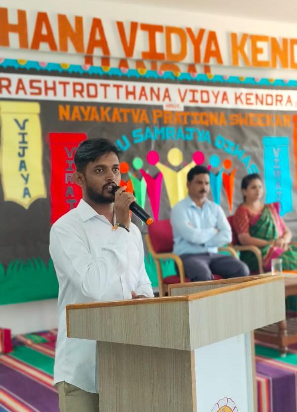 RVK – Hangal Conducted Leadership Oath-taking Ceremony (14)