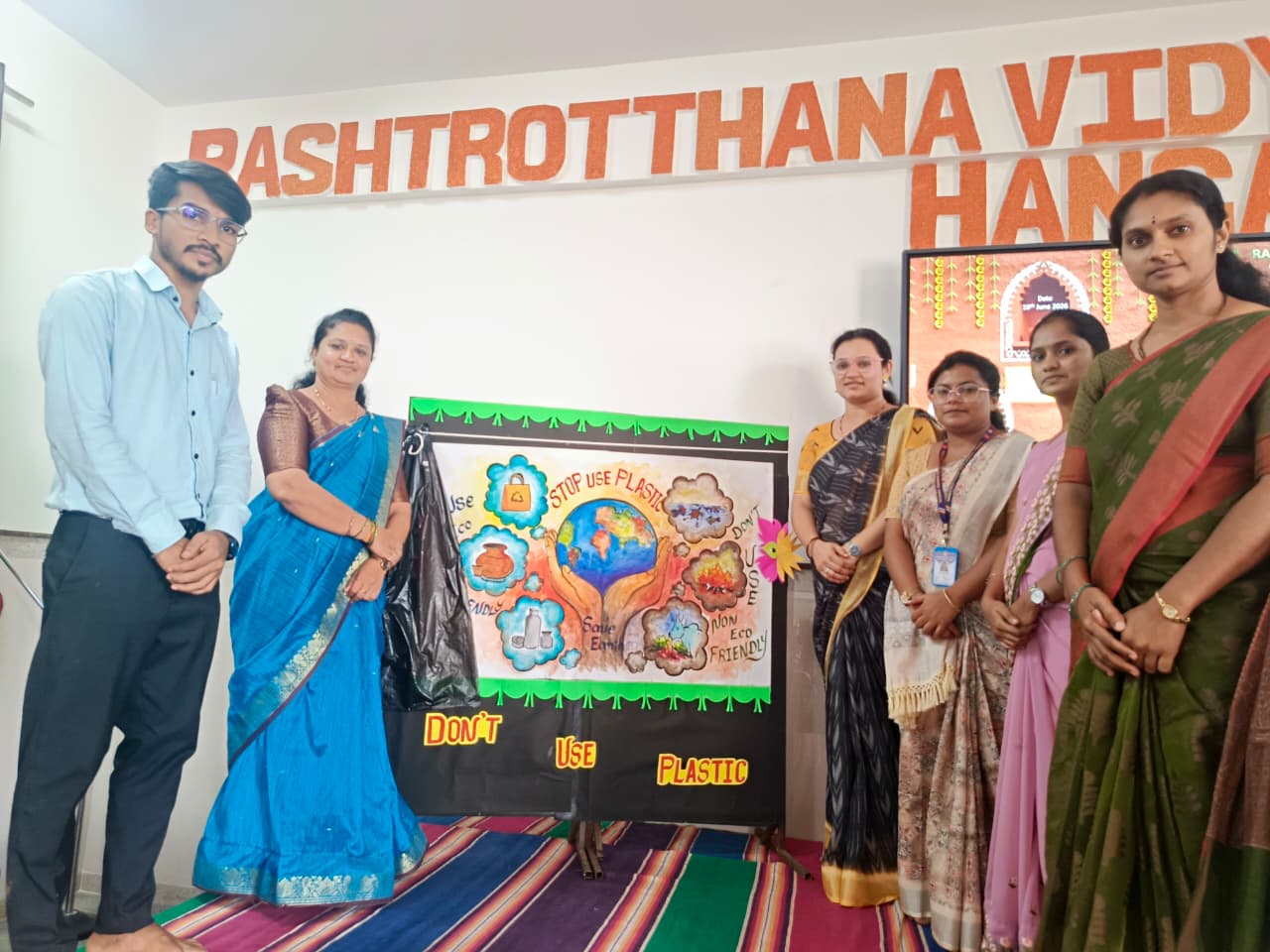 Shunya Audit SDP — Grades 5–8 in RVK - Hangal (5)
