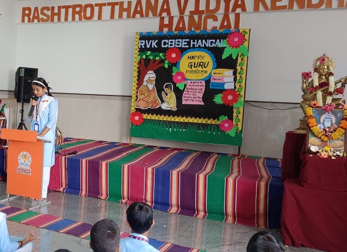Guru Purnima Celebrated with Devotion at RVK - Hangal (2)