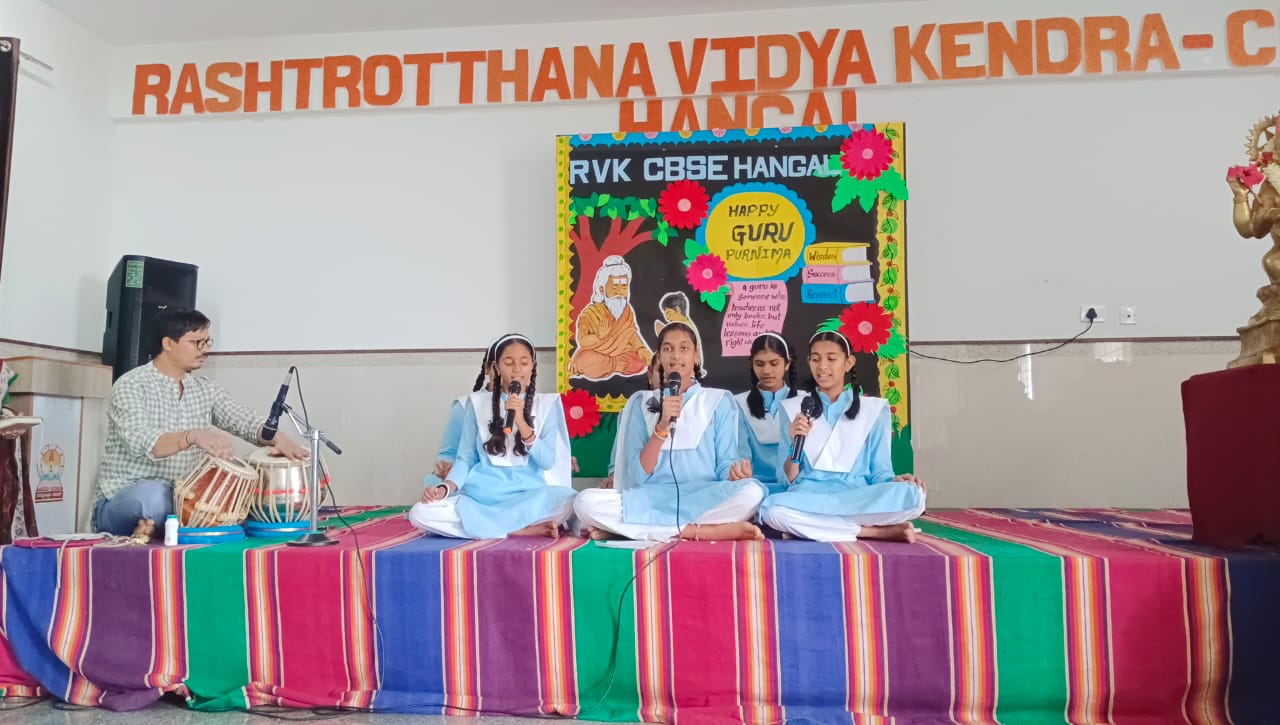 Guru Purnima Celebrated with Devotion at RVK - Hangal (5)
