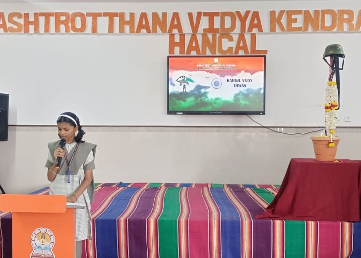 Kargil Vijay Divas Celebration at RVK - Hangal (4)