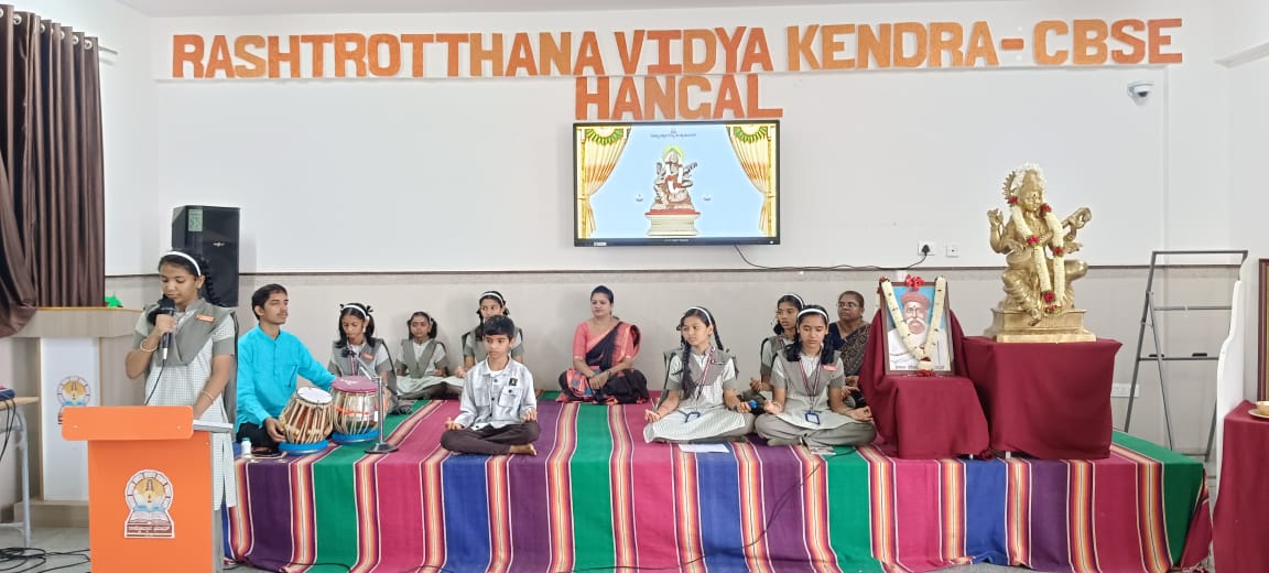 RVK Hanagal Hosts Bal Gangadhar Tilak Jayanti Celebrations (1)