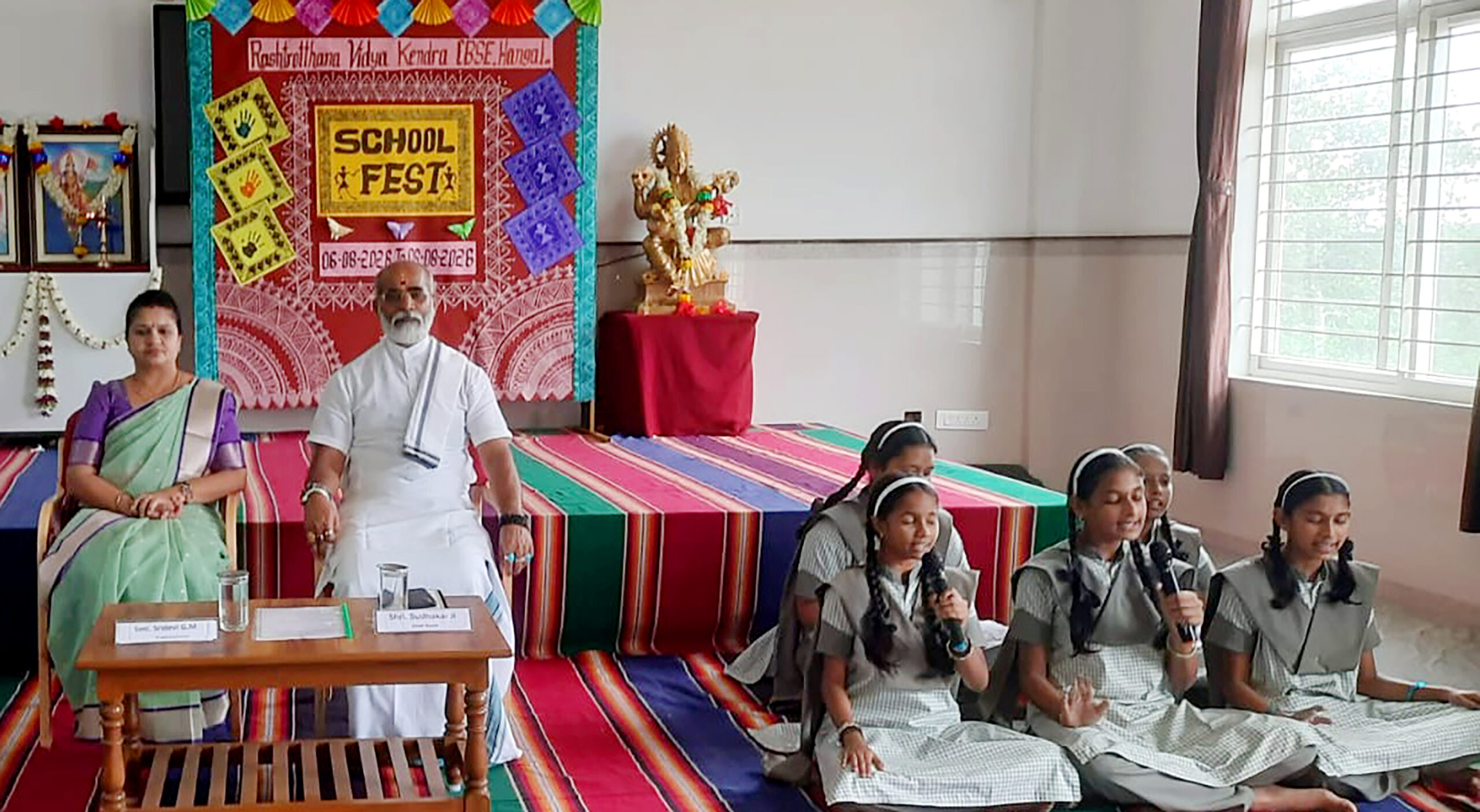 3-Day 'Kalika Kauthuka' Program Inaugurated at RVK – Hangal