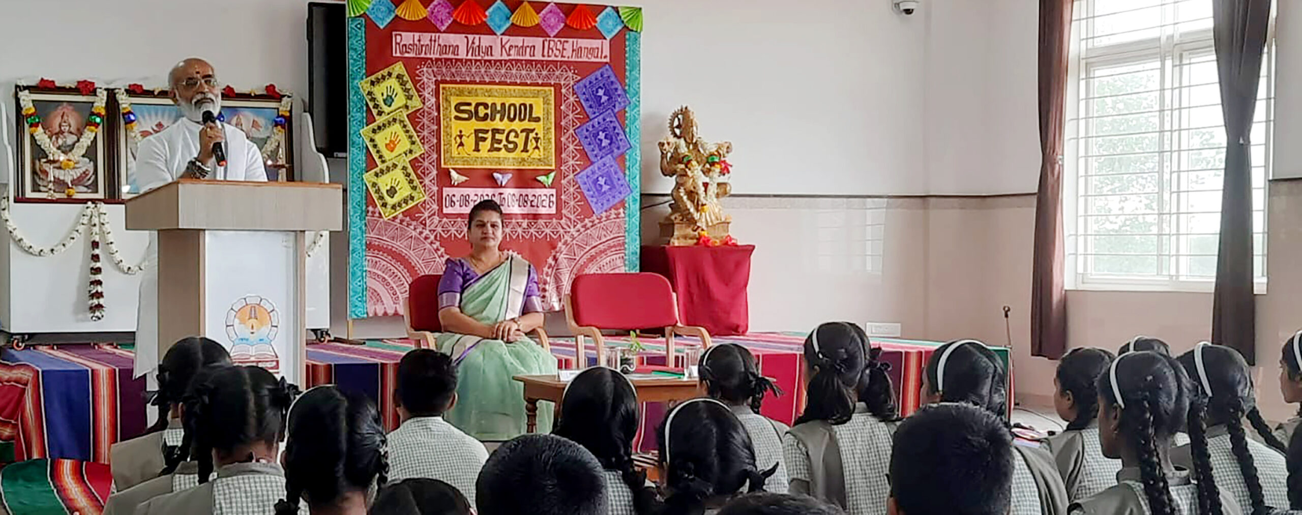 3-Day 'Kalika Kauthuka' Program Inaugurated at RVK – Hangal