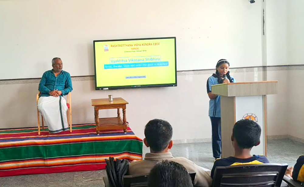 3 Day PDP at RVK - Hangal (39)