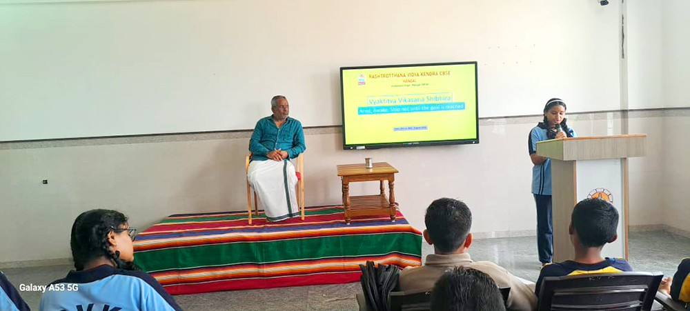 3 Day PDP at RVK - Hangal (43)