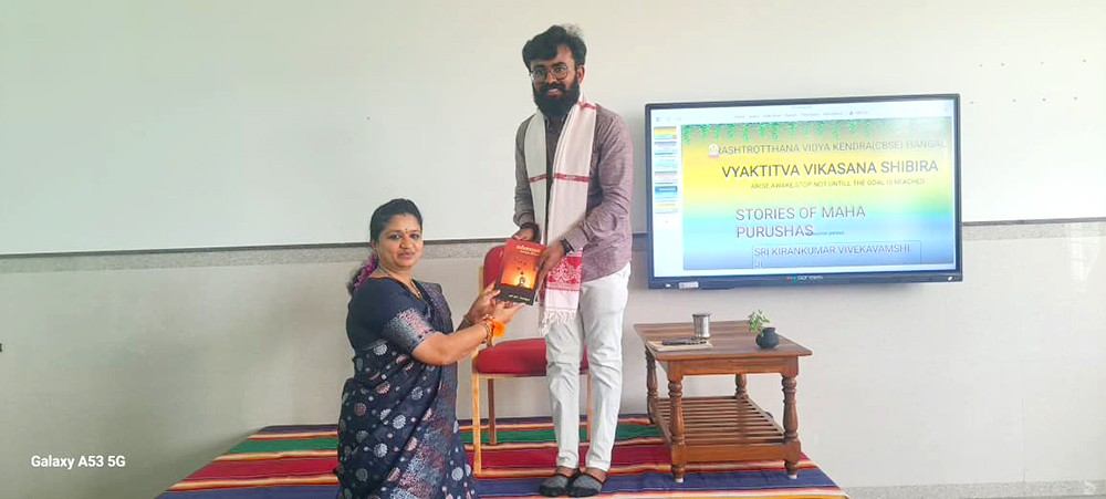 3 Day PDP at RVK - Hangal (44)