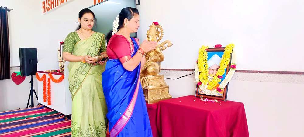 Celebration of Teachers Day at RVK - Hanagal 1-50kb