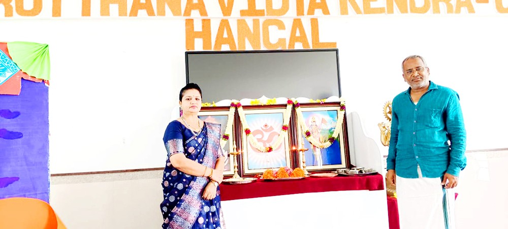 Community Spirit & Tradition Marker RVK - Hangal Celebrates Raksha Bandhan (25)