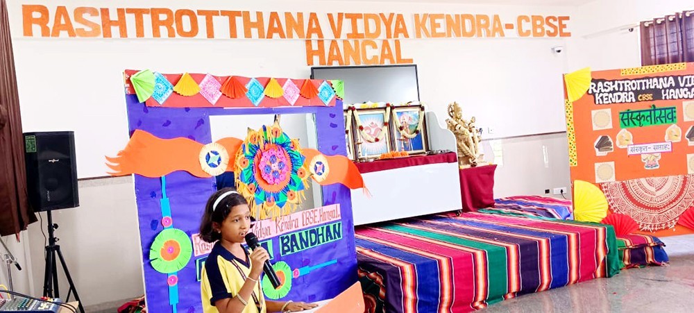 Community Spirit & Tradition Marker RVK - Hangal Celebrates Raksha Bandhan (29)