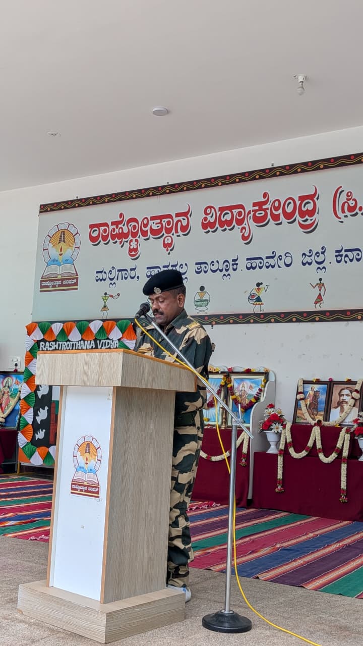 RVK - Hangal Celebrates 80th Independence Day (15)