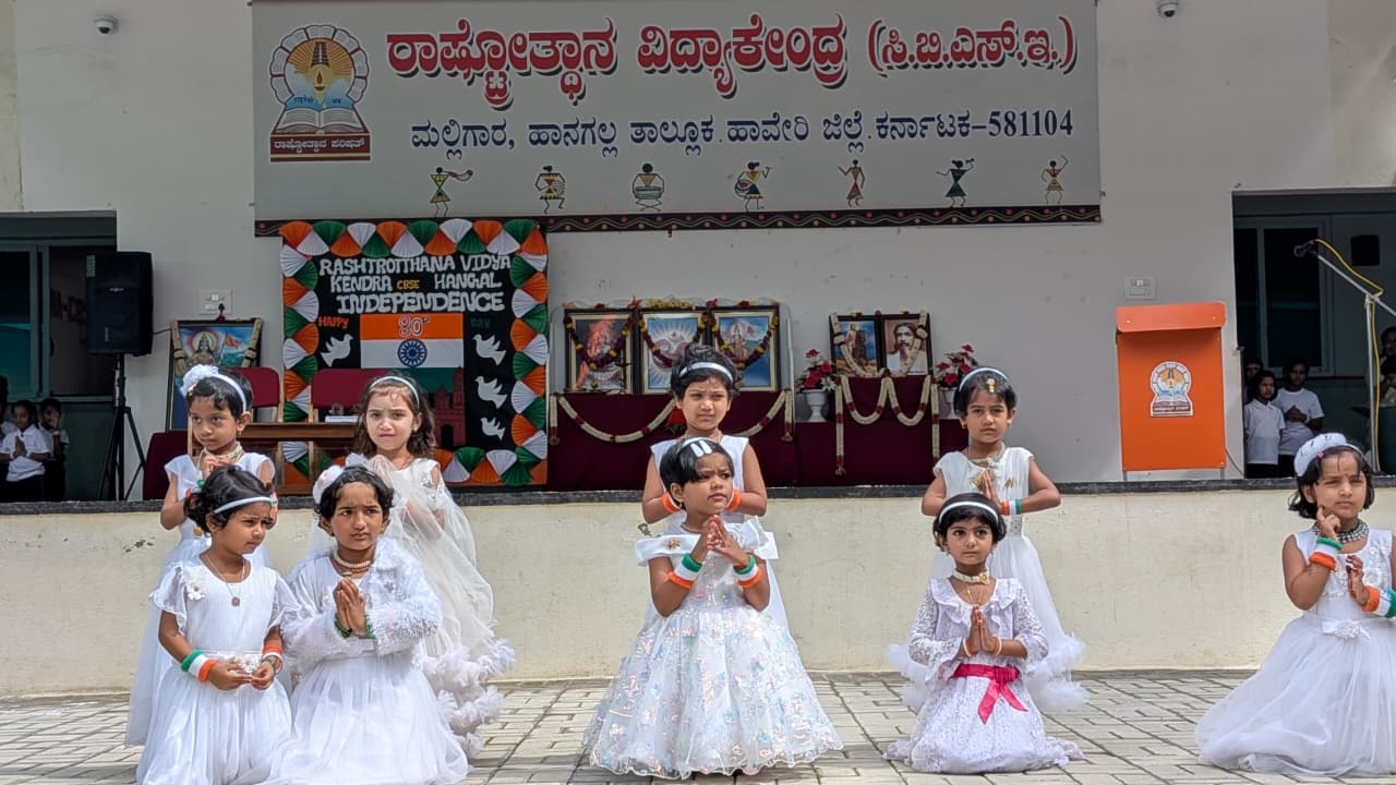 RVK - Hangal Celebrates 80th Independence Day (16)