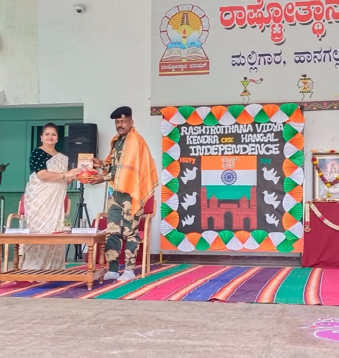 RVK - Hangal Celebrates 80th Independence Day (17)