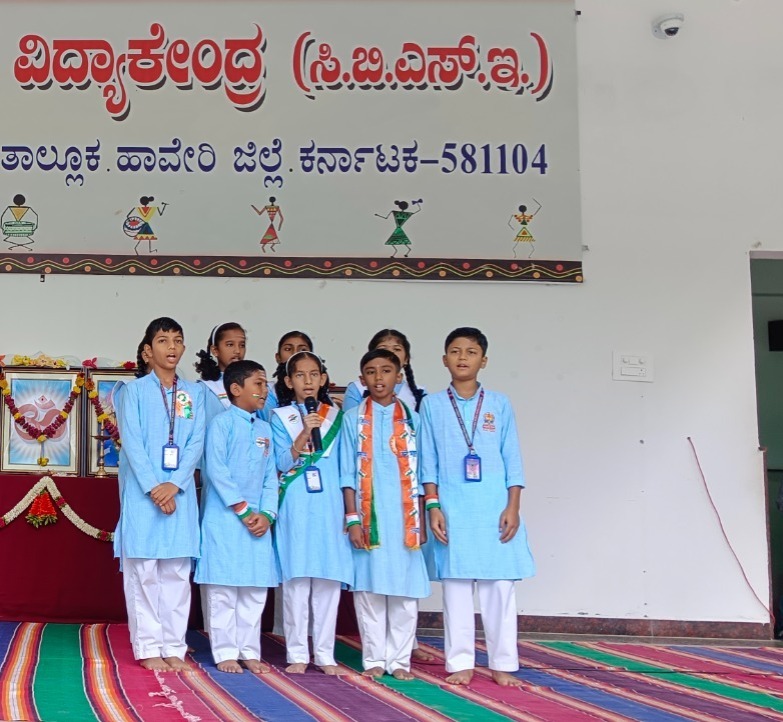 RVK - Hangal Celebrates 80th Independence Day (8)