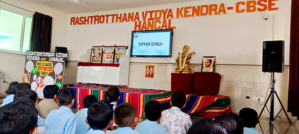 RVK – Hangal Observes International Sports Day (2)