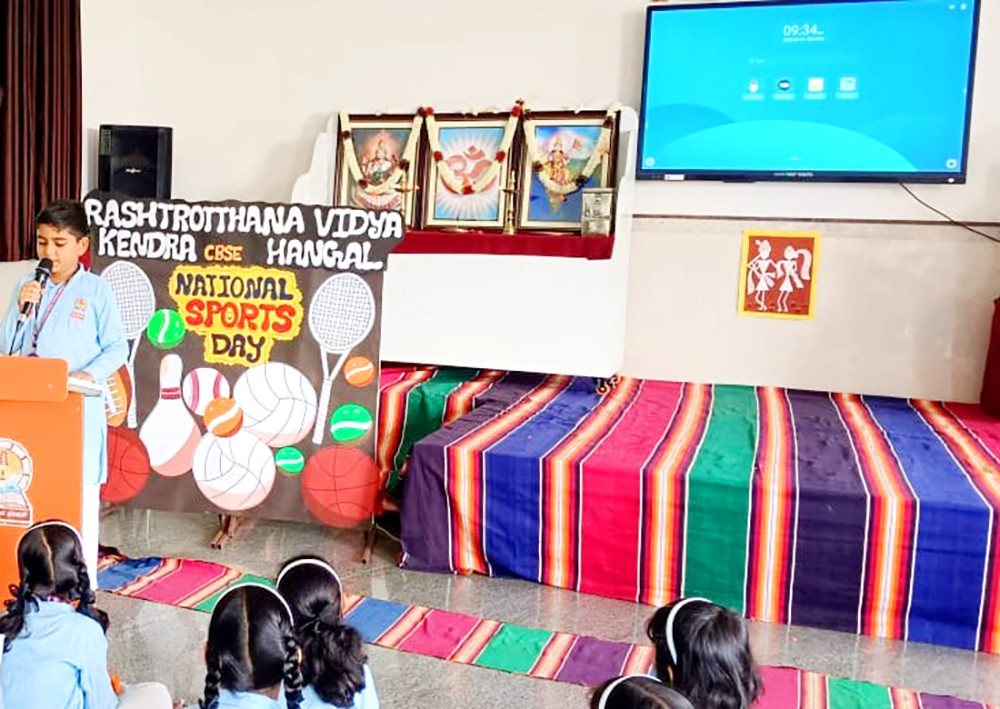 RVK – Hangal Observes International Sports Day (3)