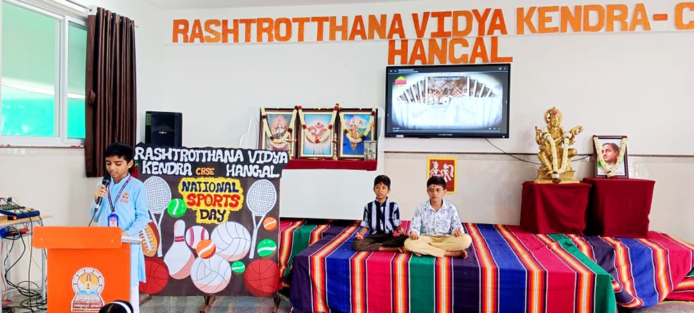 RVK – Hangal Observes International Sports Day (4)