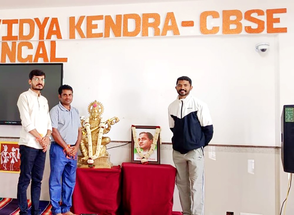 RVK – Hangal Observes International Sports Day (6)