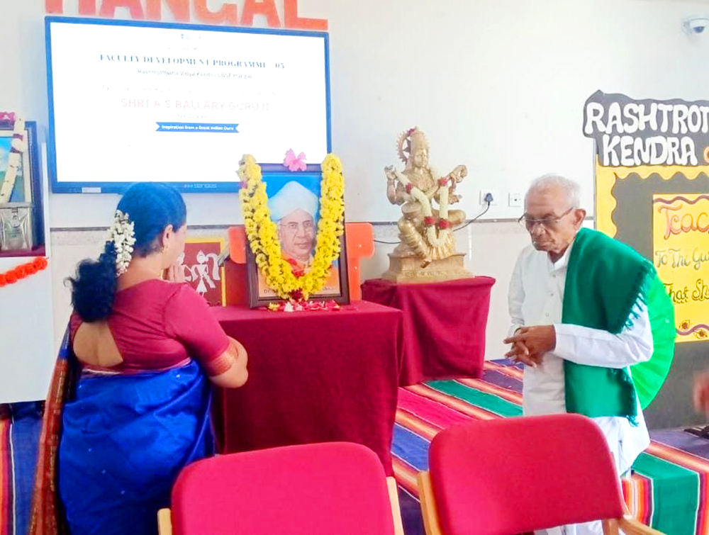 RVK – Hangal Organised Teachers’ Day and Faculty Development Programme (1)