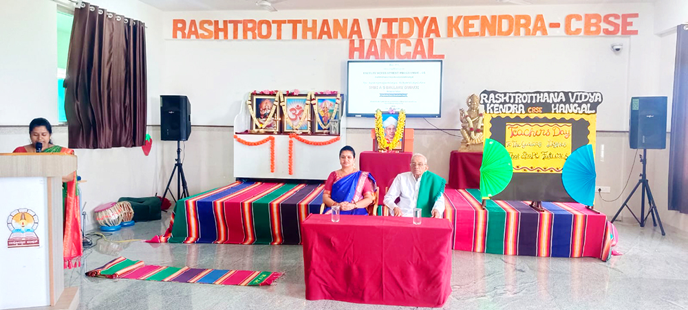 RVK – Hangal Organised Teachers’ Day and Faculty Development Programme (2)