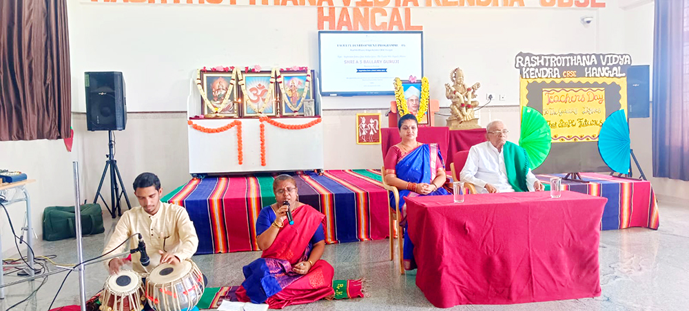 RVK – Hangal Organised Teachers’ Day and Faculty Development Programme (3)