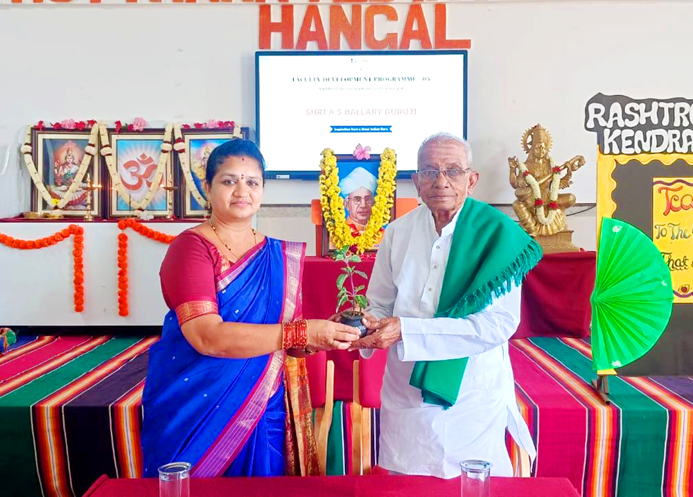 RVK – Hangal Organised Teachers’ Day and Faculty Development Programme (5)